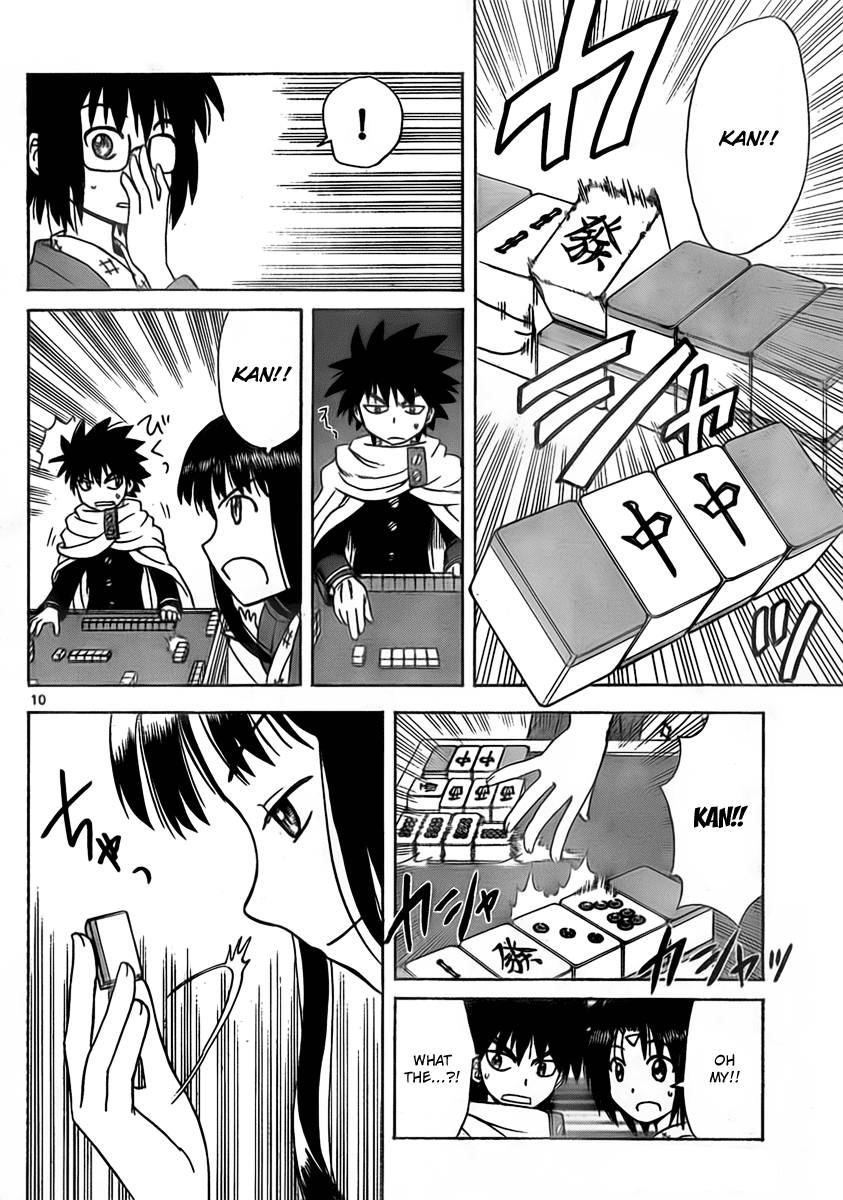Hajimete no Aku Chapter 49 page 16 - Chapter 49: A Newbie's Soliloquy