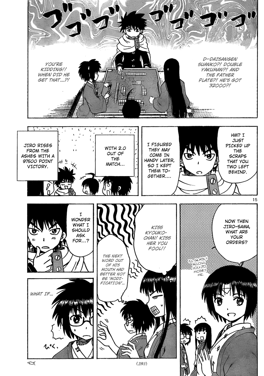 Hajimete no Aku Chapter 49 page 21 - Chapter 49: A Newbie's Soliloquy