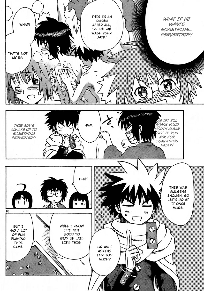 Hajimete no Aku Chapter 49 page 22 - Chapter 49: A Newbie's Soliloquy