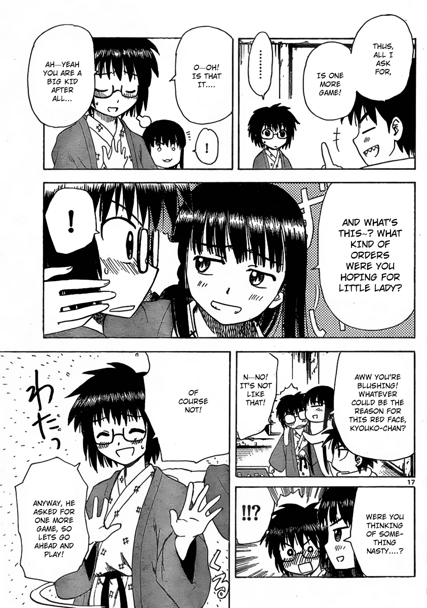 Hajimete no Aku Chapter 49 page 23 - Chapter 49: A Newbie's Soliloquy