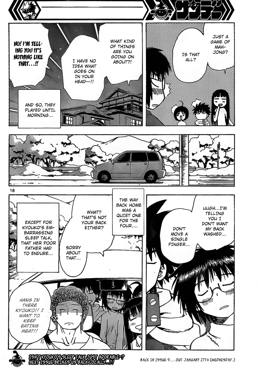 Hajimete no Aku Chapter 49 page 24 - Chapter 49: A Newbie's Soliloquy