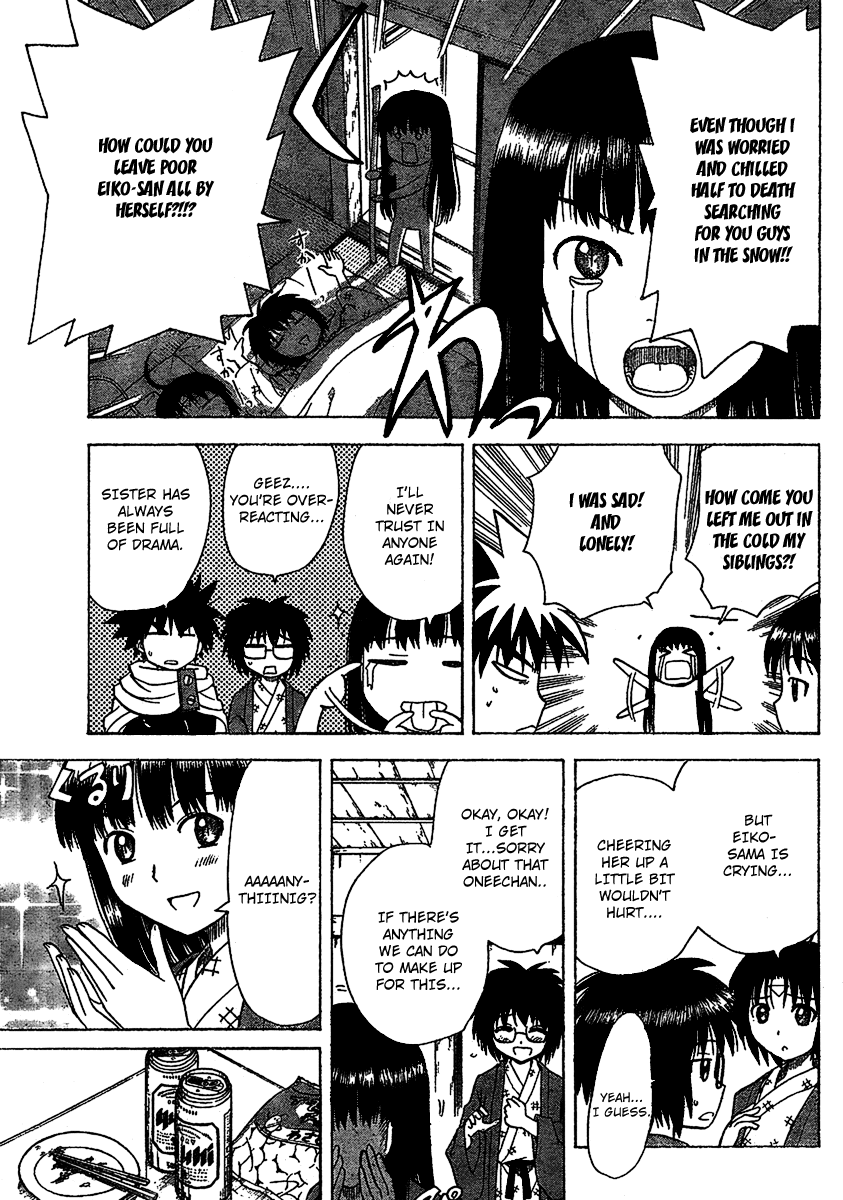 Hajimete no Aku Chapter 49 page 9 - Chapter 49: A Newbie's Soliloquy