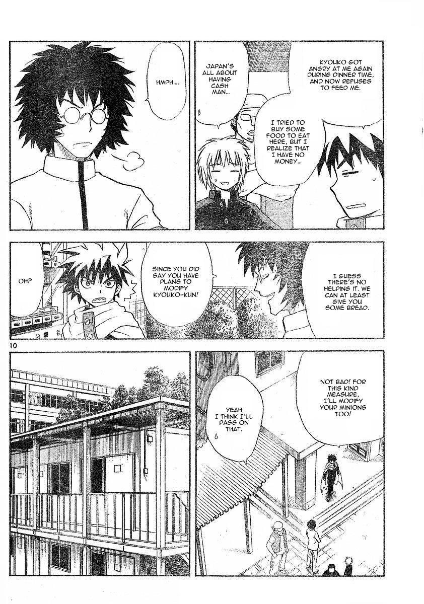 Hajimete no Aku Chapter 5 page 10 - Chapter 5: Getting Along