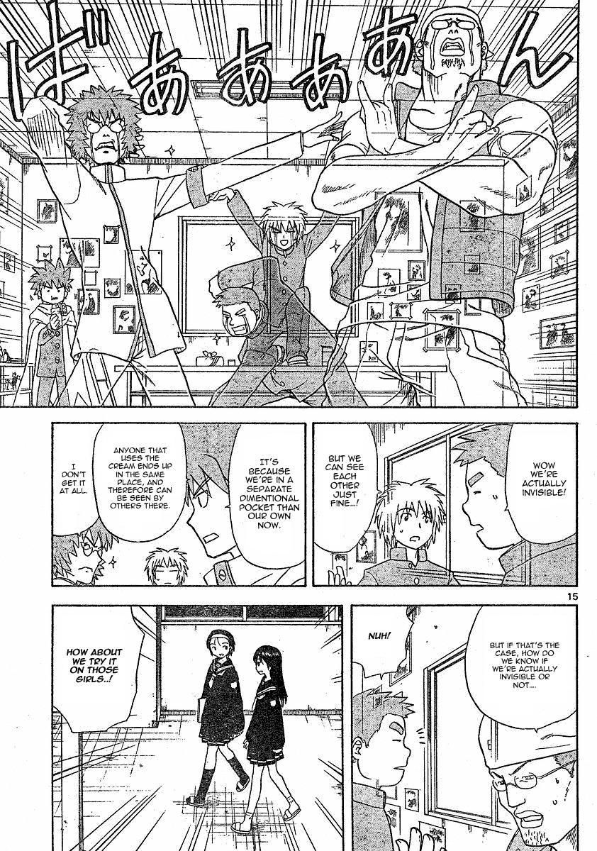 Hajimete no Aku Chapter 5 page 15 - Chapter 5: Getting Along
