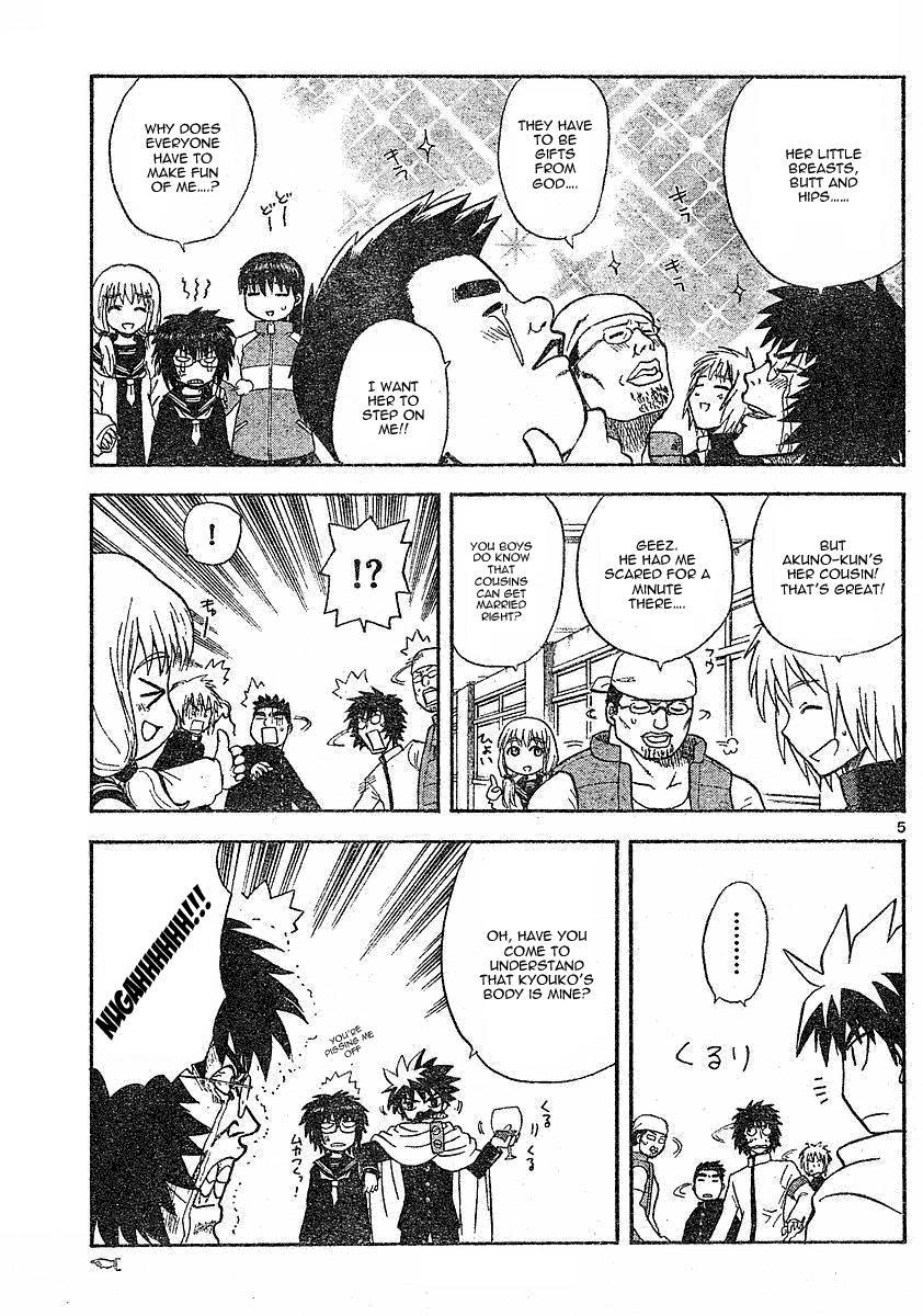 Hajimete no Aku Chapter 5 page 5 - Chapter 5: Getting Along
