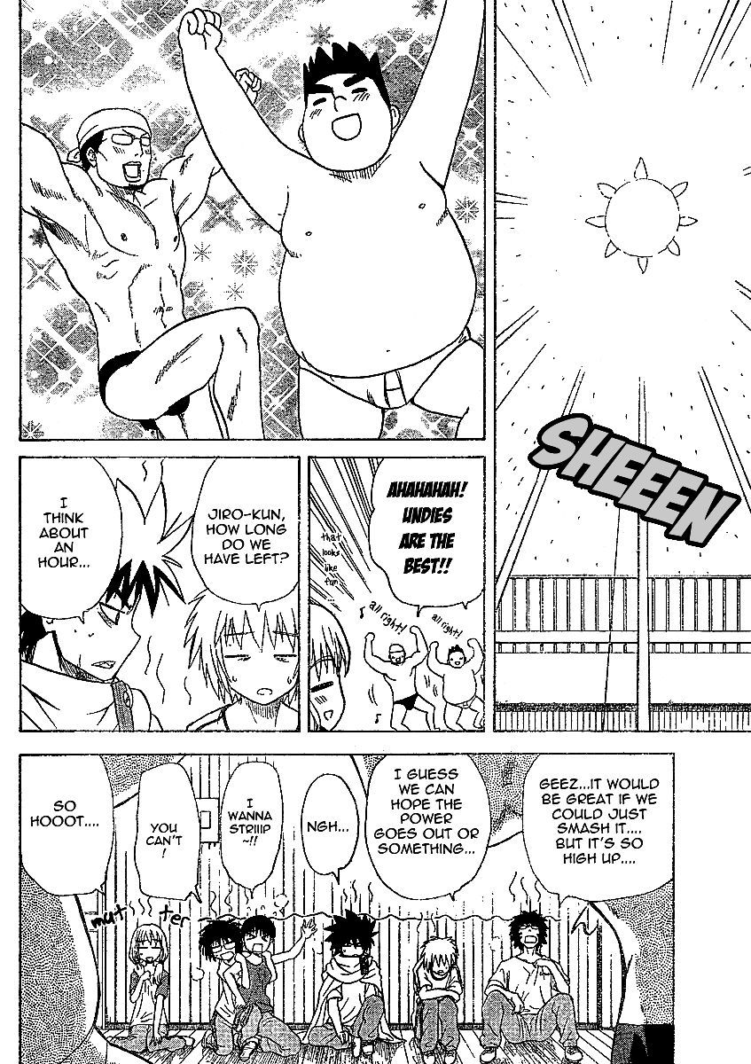 Hajimete no Aku Chapter 50 page 10 - Chapter 50: Solar Kitaka Z