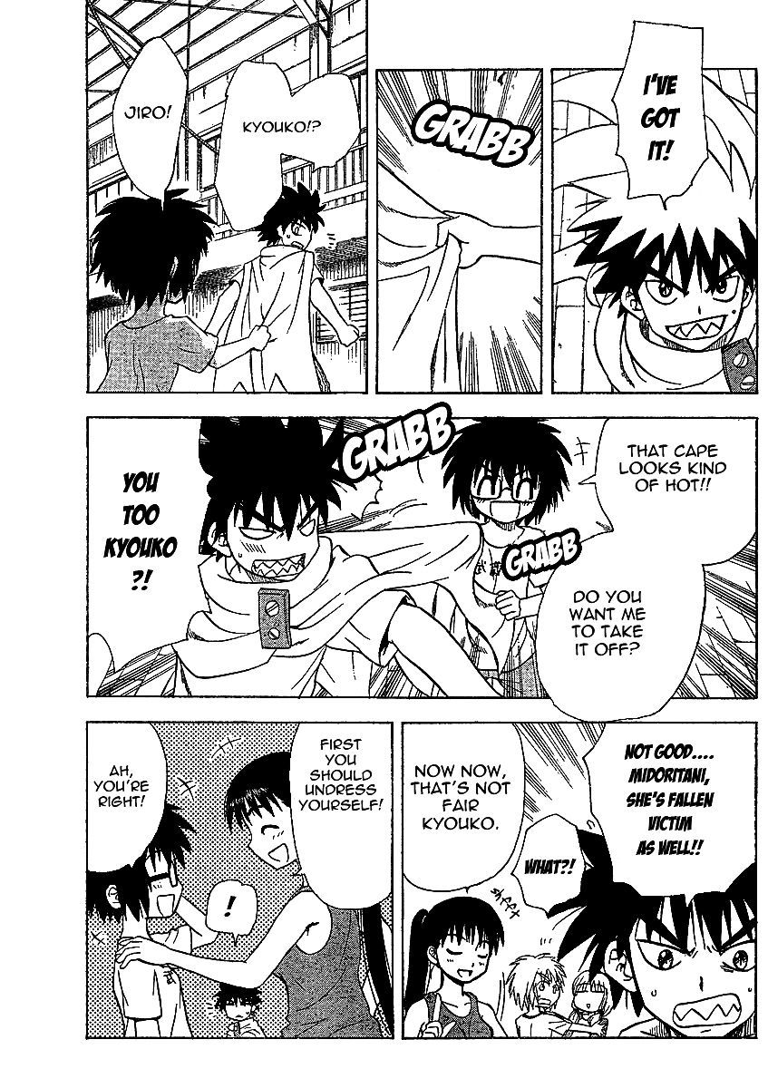 Hajimete no Aku Chapter 50 page 13 - Chapter 50: Solar Kitaka Z