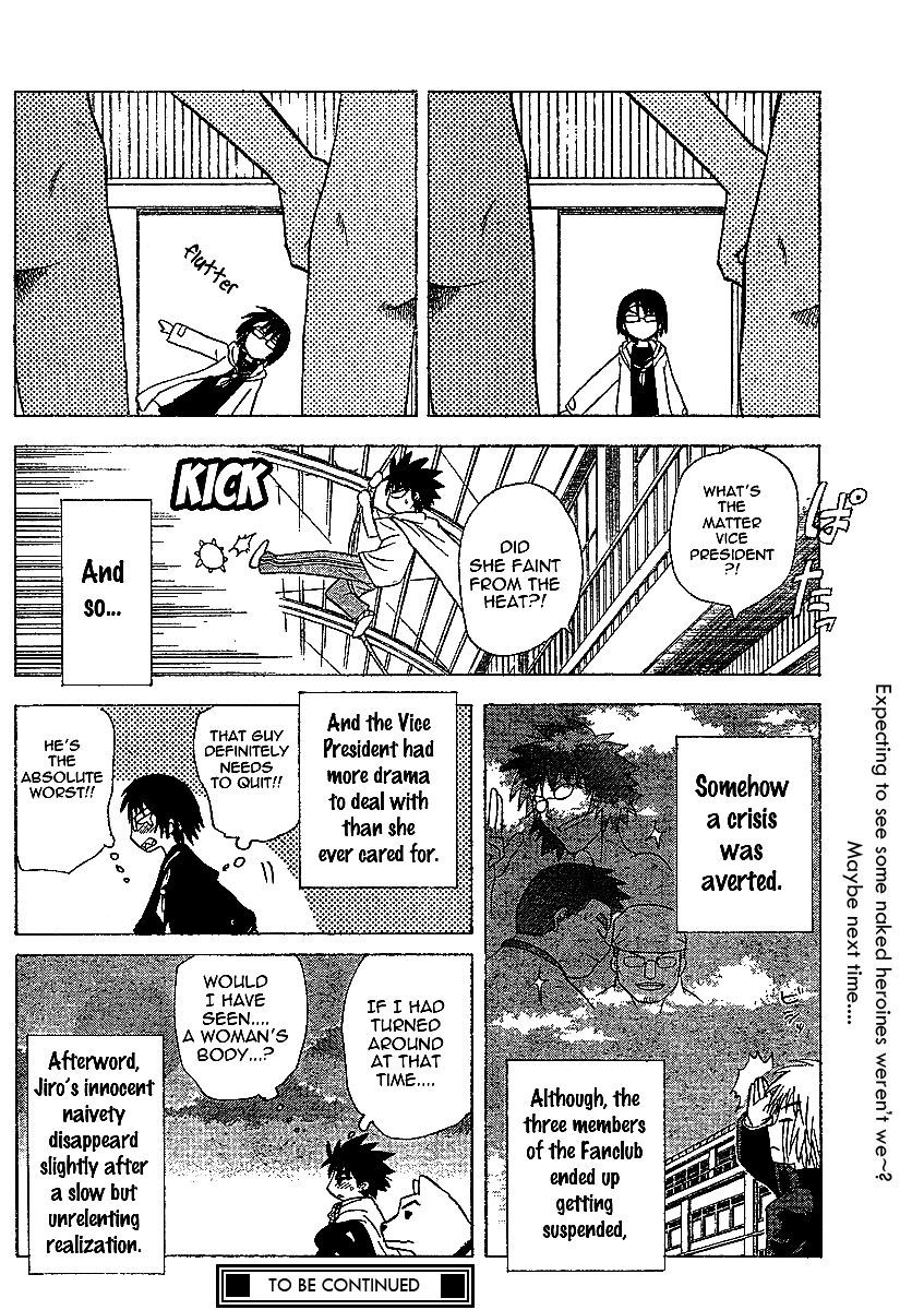Hajimete no Aku Chapter 50 page 18 - Chapter 50: Solar Kitaka Z