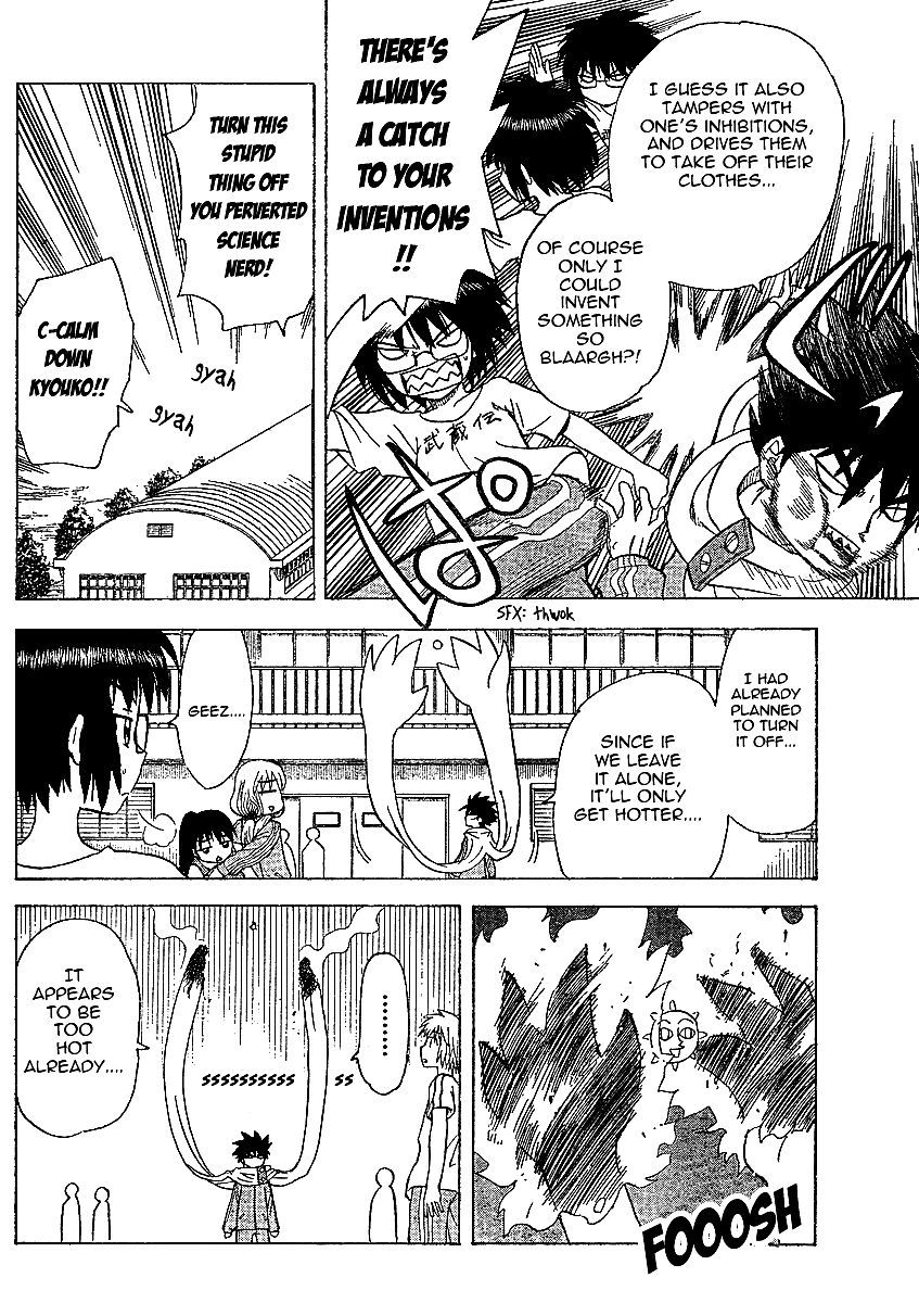 Hajimete no Aku Chapter 50 page 8 - Chapter 50: Solar Kitaka Z
