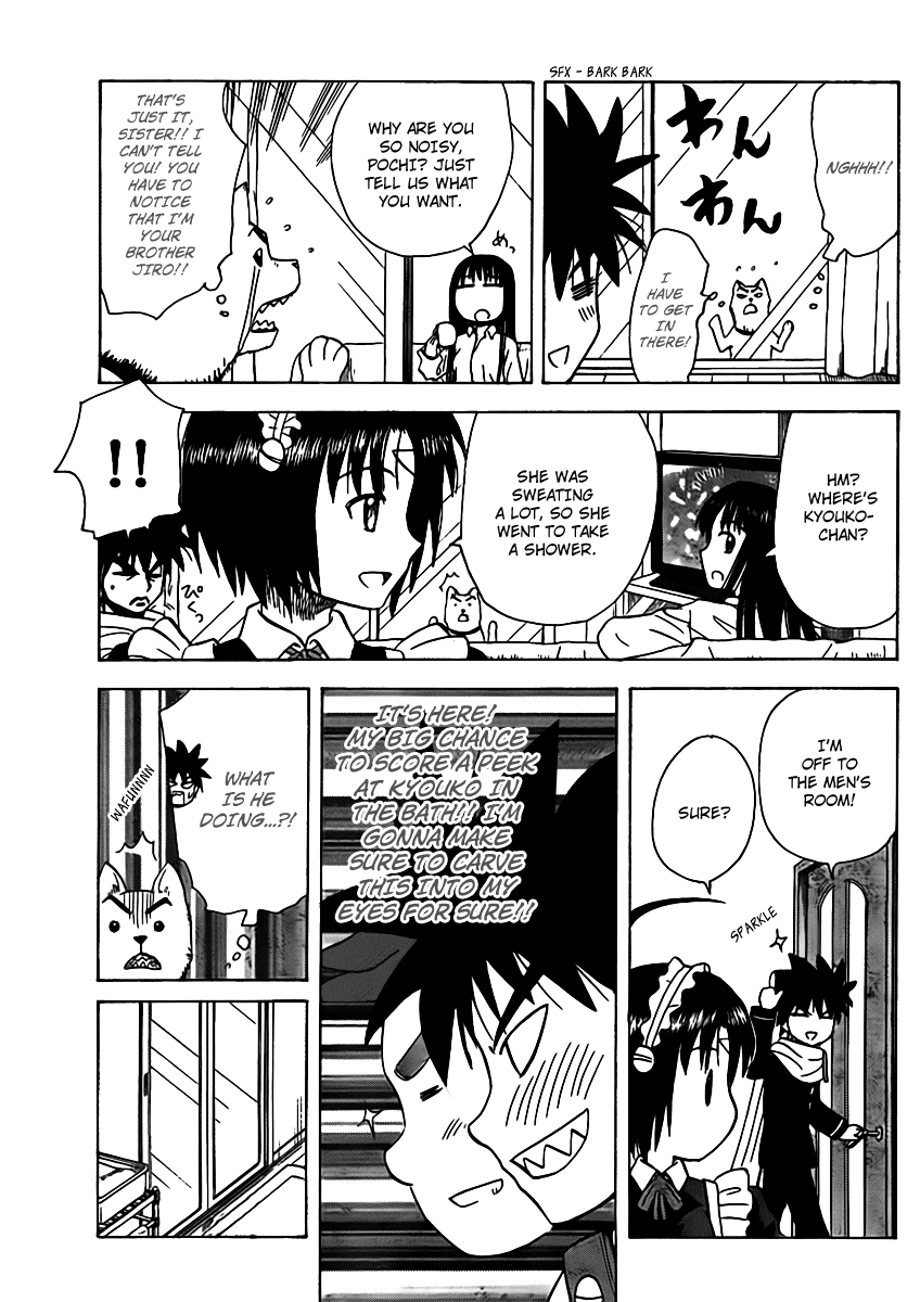 Hajimete no Aku Chapter 51 page 11 - Chapter 51: Soul Swap