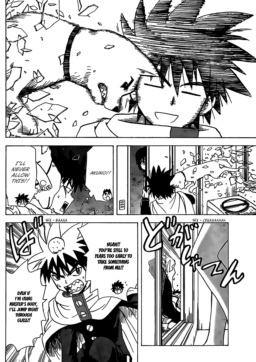 Hajimete no Aku Chapter 51 page 14 - Chapter 51: Soul Swap