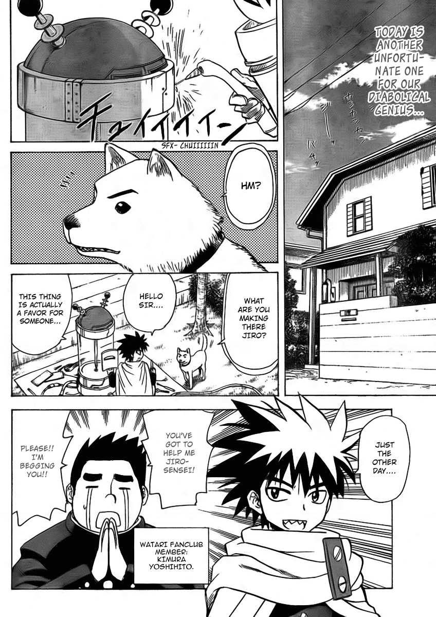 Hajimete no Aku Chapter 51 page 2 - Chapter 51: Soul Swap
