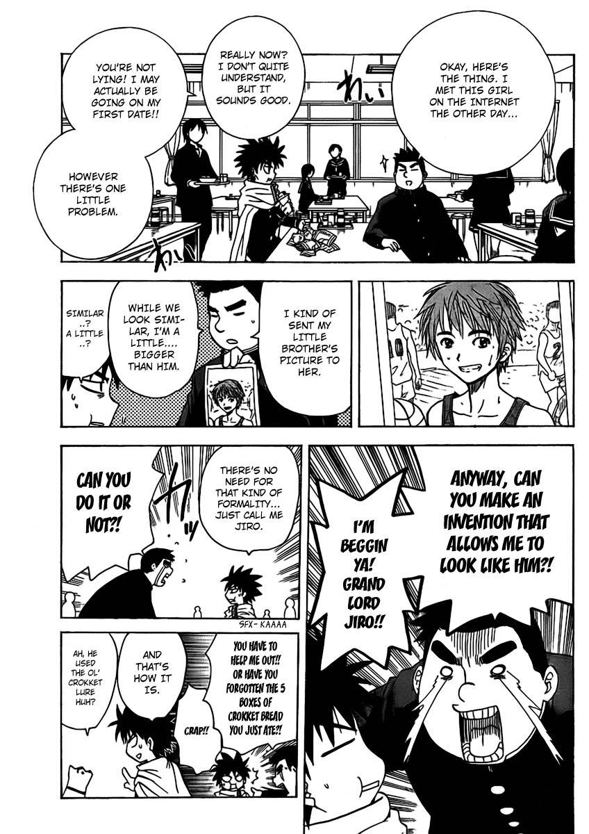 Hajimete no Aku Chapter 51 page 3 - Chapter 51: Soul Swap