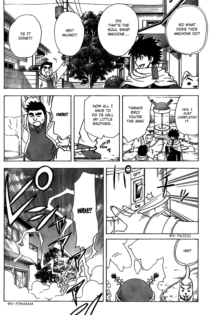Hajimete no Aku Chapter 51 page 4 - Chapter 51: Soul Swap