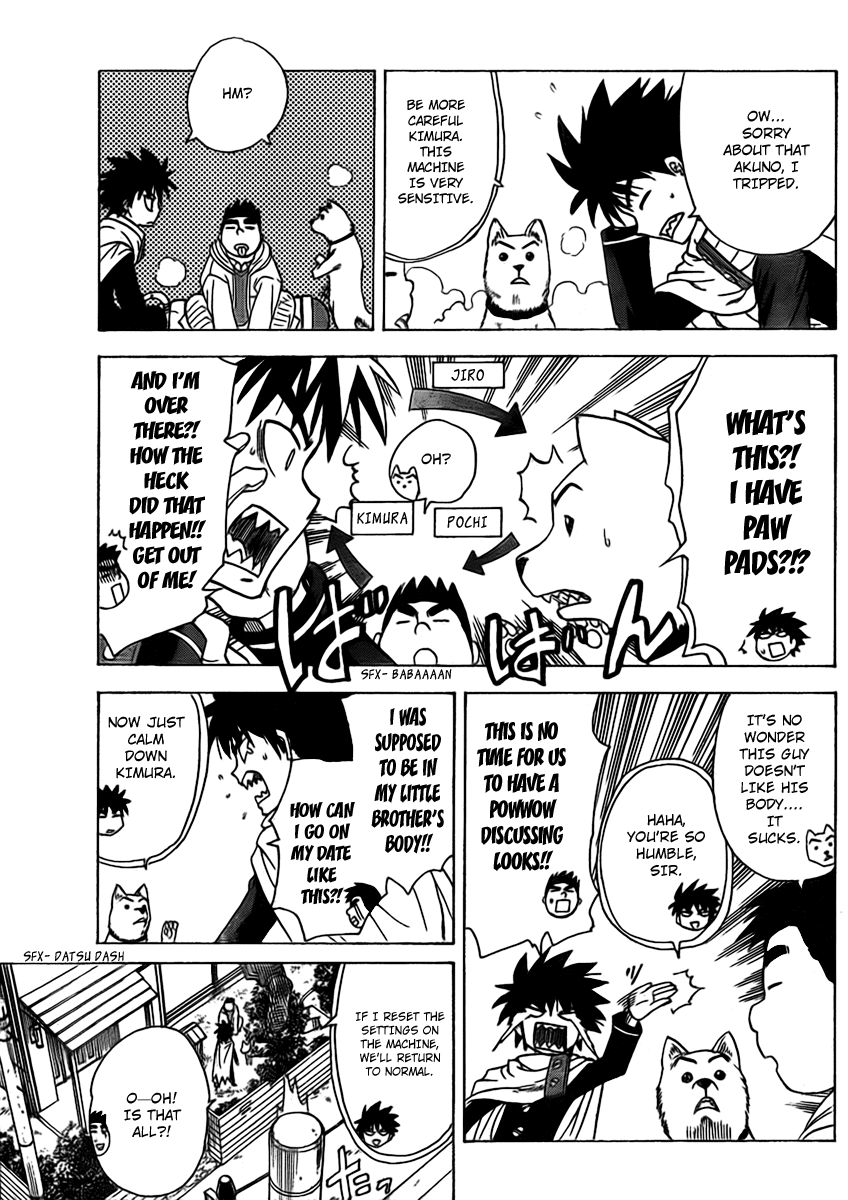 Hajimete no Aku Chapter 51 page 5 - Chapter 51: Soul Swap