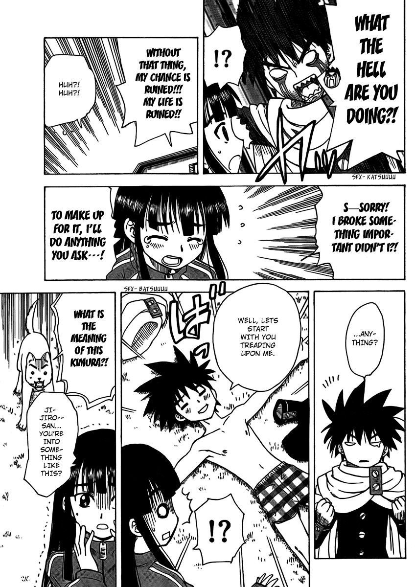 Hajimete no Aku Chapter 51 page 7 - Chapter 51: Soul Swap