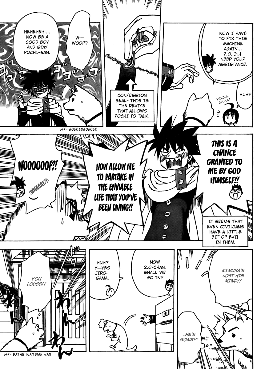 Hajimete no Aku Chapter 51 page 9 - Chapter 51: Soul Swap