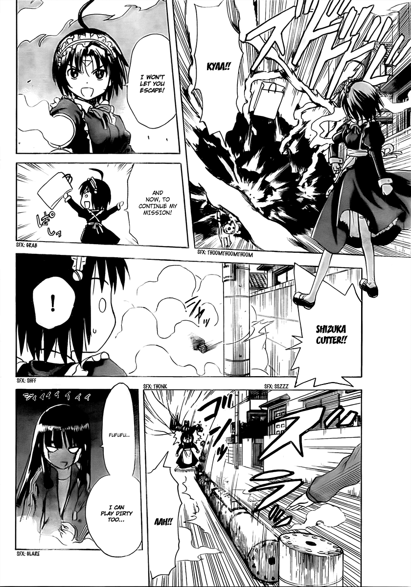 Hajimete no Aku Chapter 53 page 12 - Chapter 53: The Girl's Serious Offense And Defense