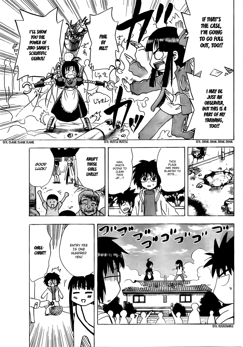 Hajimete no Aku Chapter 53 page 13 - Chapter 53: The Girl's Serious Offense And Defense
