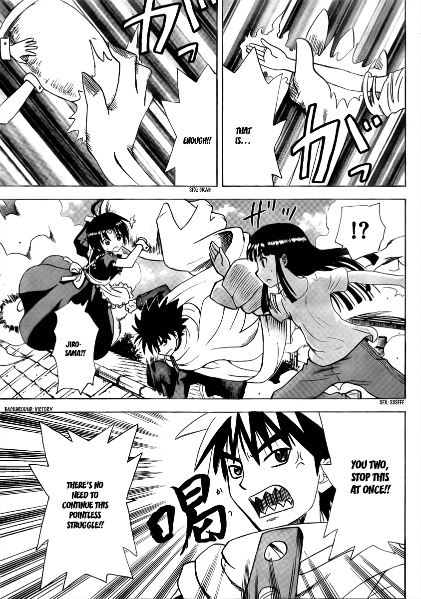 Hajimete no Aku Chapter 53 page 15 - Chapter 53: The Girl's Serious Offense And Defense