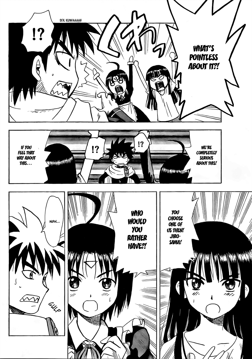 Hajimete no Aku Chapter 53 page 16 - Chapter 53: The Girl's Serious Offense And Defense