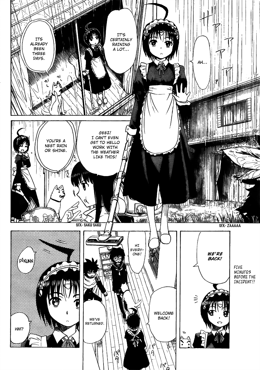 Hajimete no Aku Chapter 53 page 2 - Chapter 53: The Girl's Serious Offense And Defense