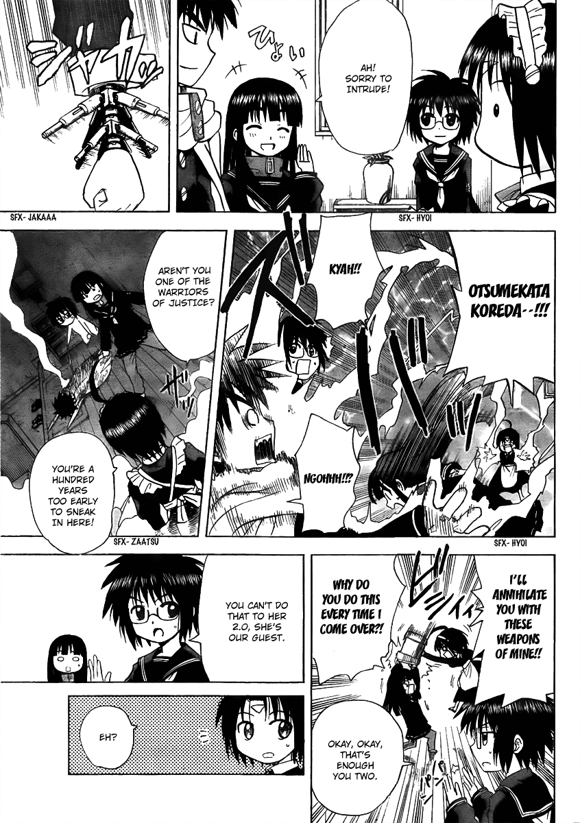 Hajimete no Aku Chapter 53 page 3 - Chapter 53: The Girl's Serious Offense And Defense