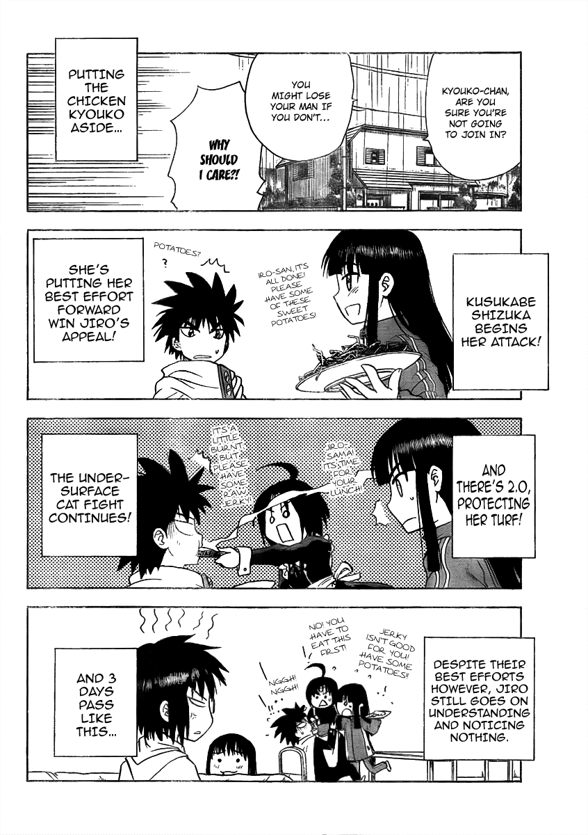 Hajimete no Aku Chapter 53 page 8 - Chapter 53: The Girl's Serious Offense And Defense