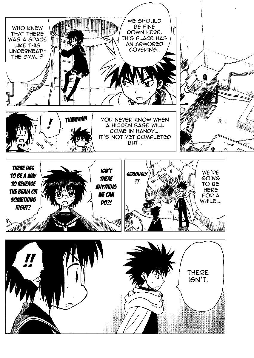 Hajimete no Aku Chapter 54 page 12 - Chapter 54: Targeted Girl