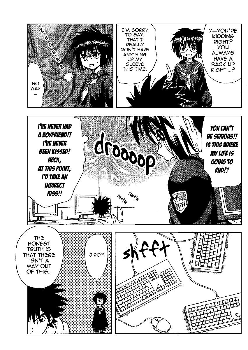 Hajimete no Aku Chapter 54 page 13 - Chapter 54: Targeted Girl