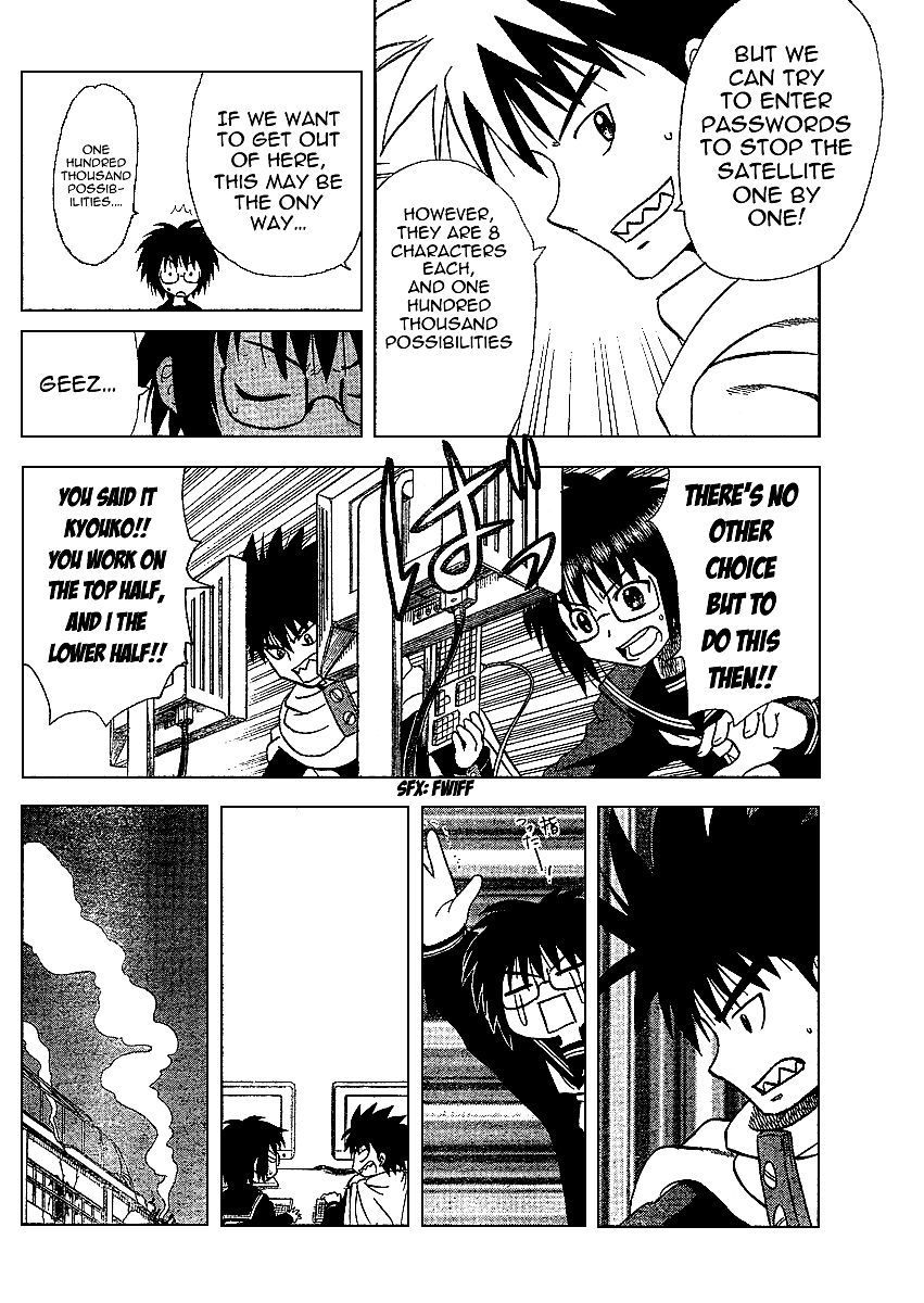 Hajimete no Aku Chapter 54 page 14 - Chapter 54: Targeted Girl