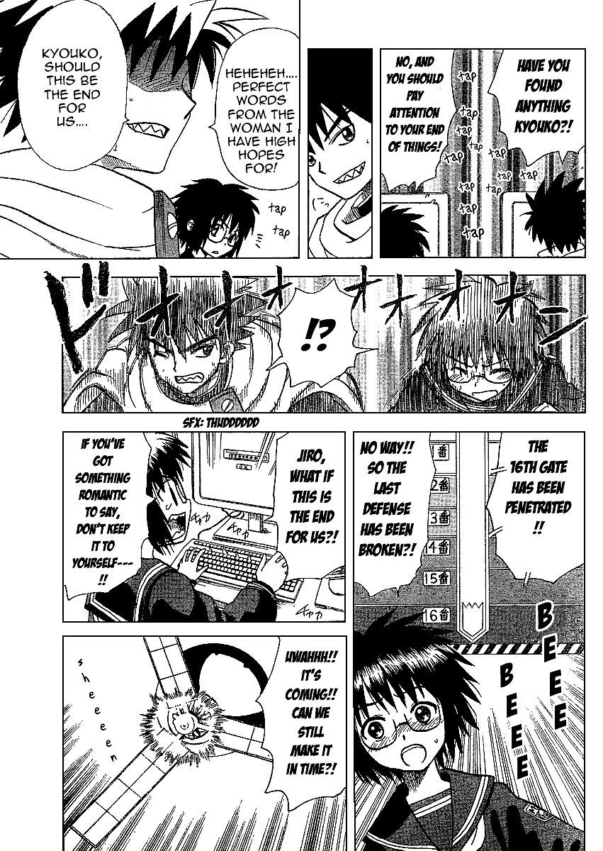 Hajimete no Aku Chapter 54 page 15 - Chapter 54: Targeted Girl