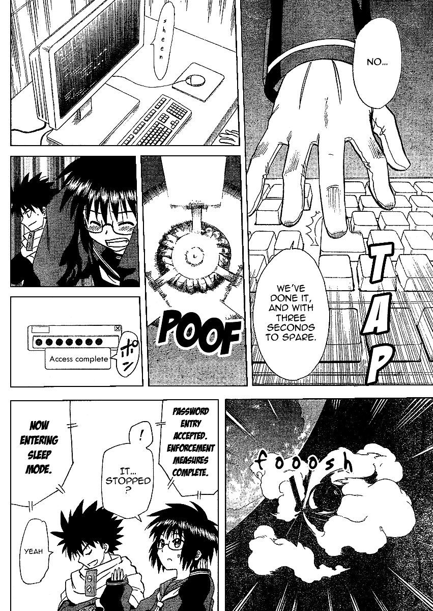 Hajimete no Aku Chapter 54 page 16 - Chapter 54: Targeted Girl