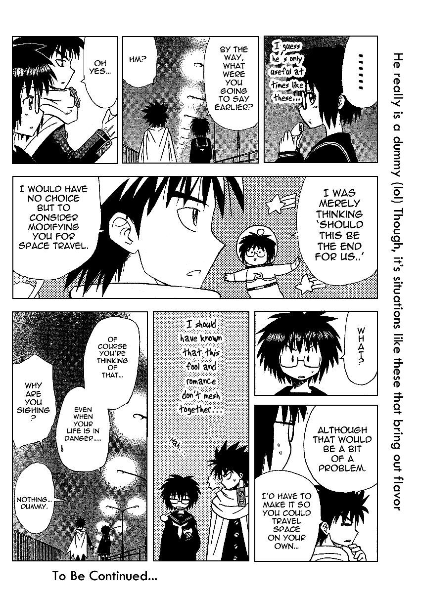Hajimete no Aku Chapter 54 page 18 - Chapter 54: Targeted Girl