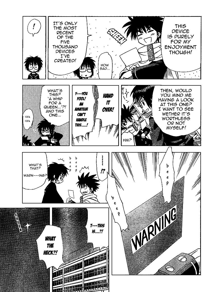 Hajimete no Aku Chapter 54 page 3 - Chapter 54: Targeted Girl