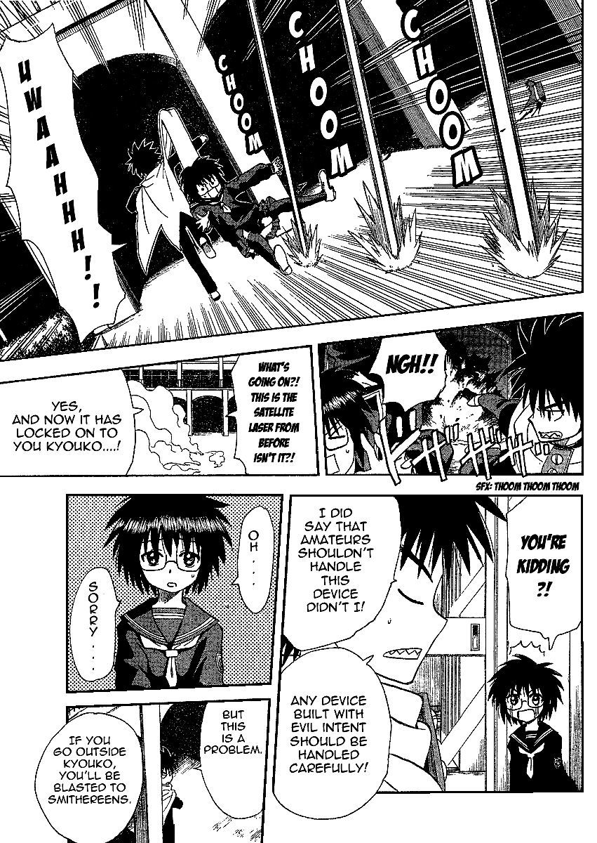 Hajimete no Aku Chapter 54 page 5 - Chapter 54: Targeted Girl