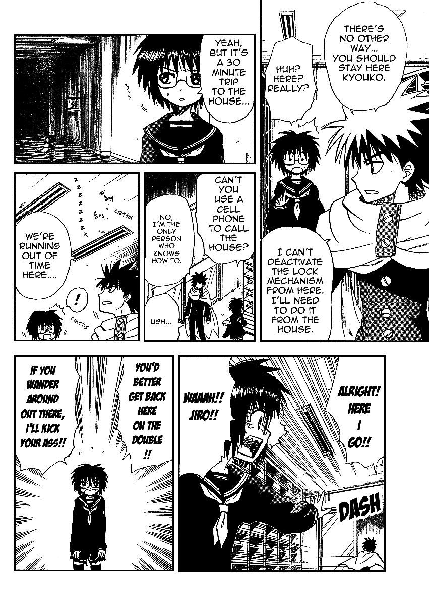Hajimete no Aku Chapter 54 page 6 - Chapter 54: Targeted Girl