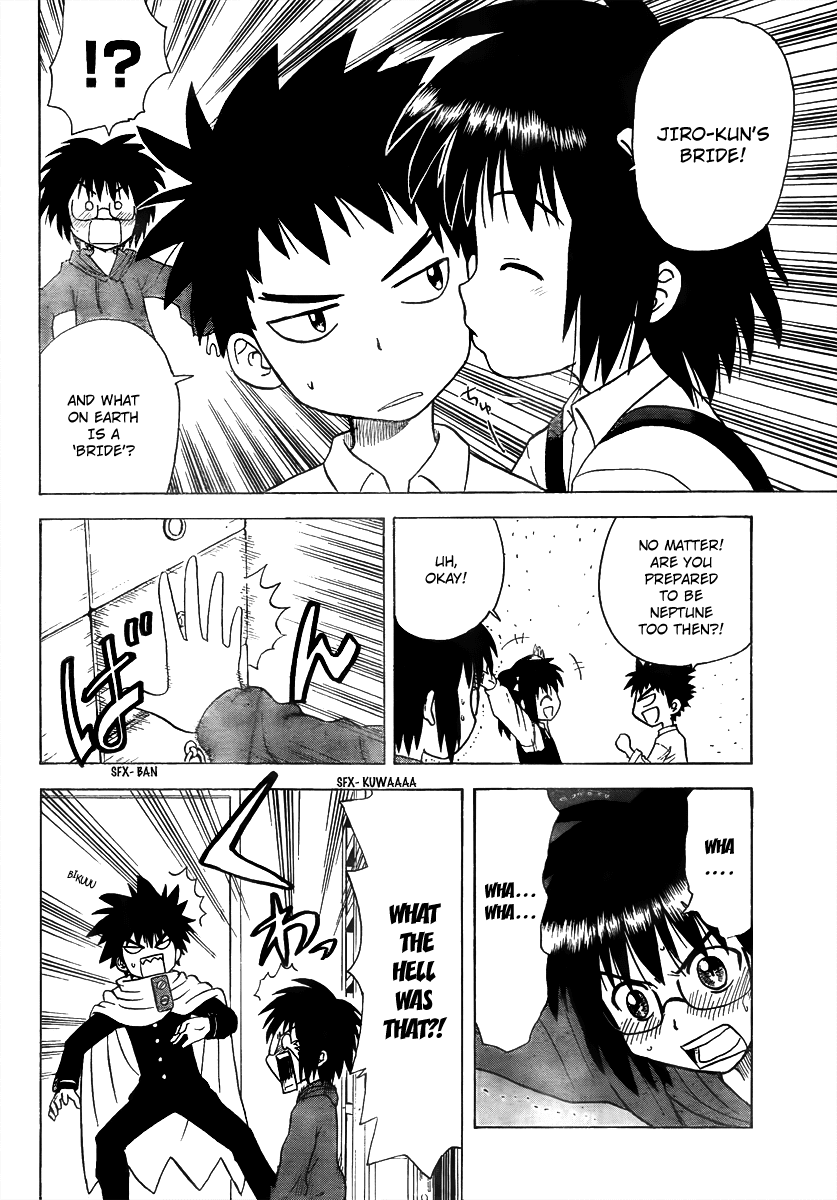 Hajimete no Aku Chapter 55 page 12 - Chapter 55: Head Withdrawal