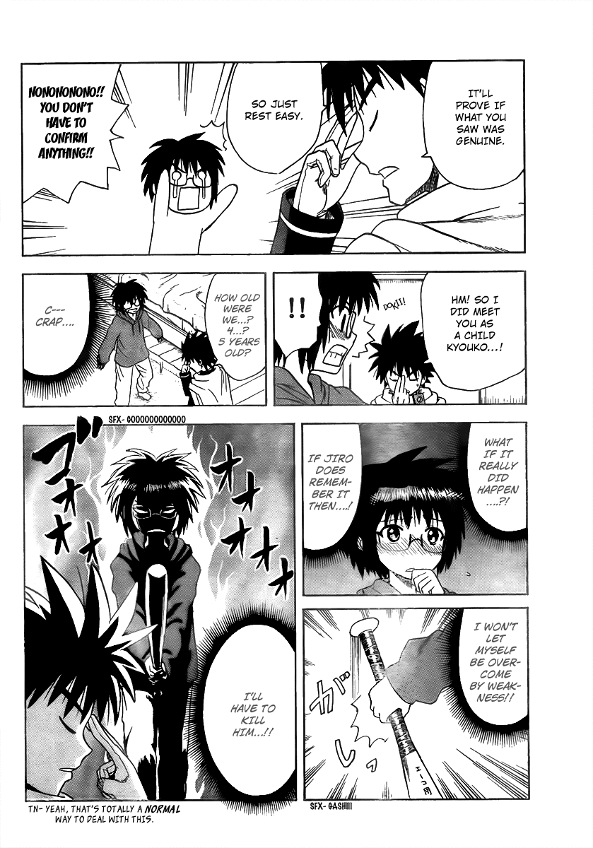 Hajimete no Aku Chapter 55 page 14 - Chapter 55: Head Withdrawal