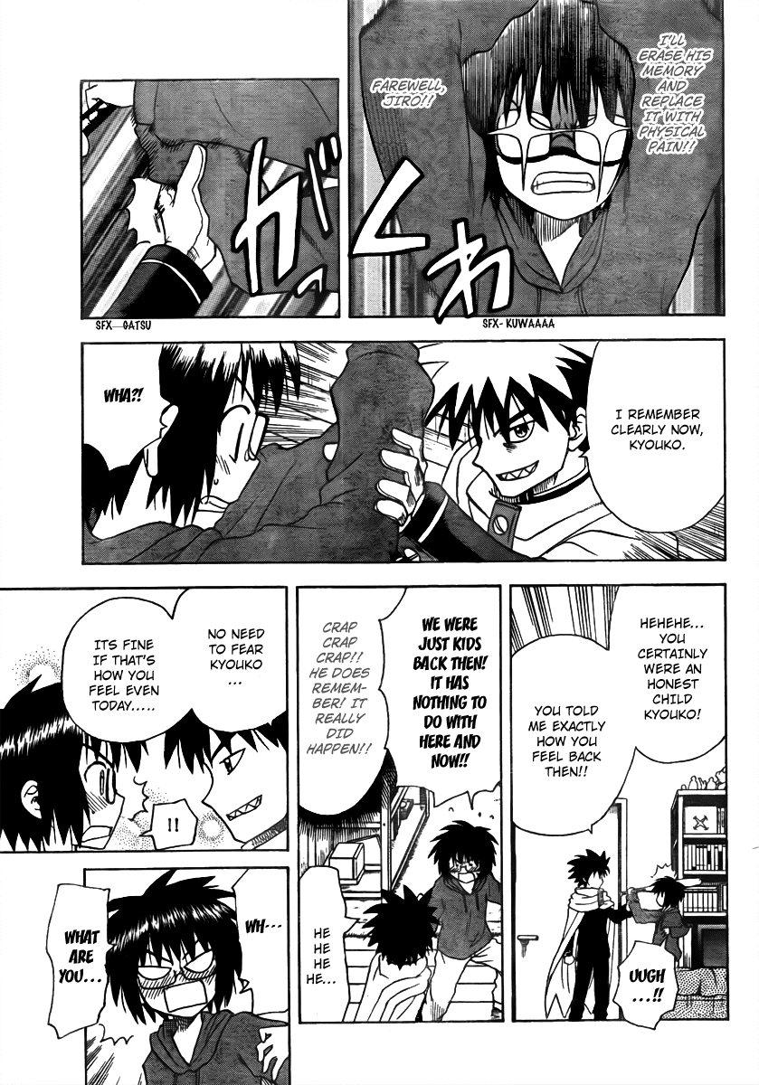 Hajimete no Aku Chapter 55 page 15 - Chapter 55: Head Withdrawal
