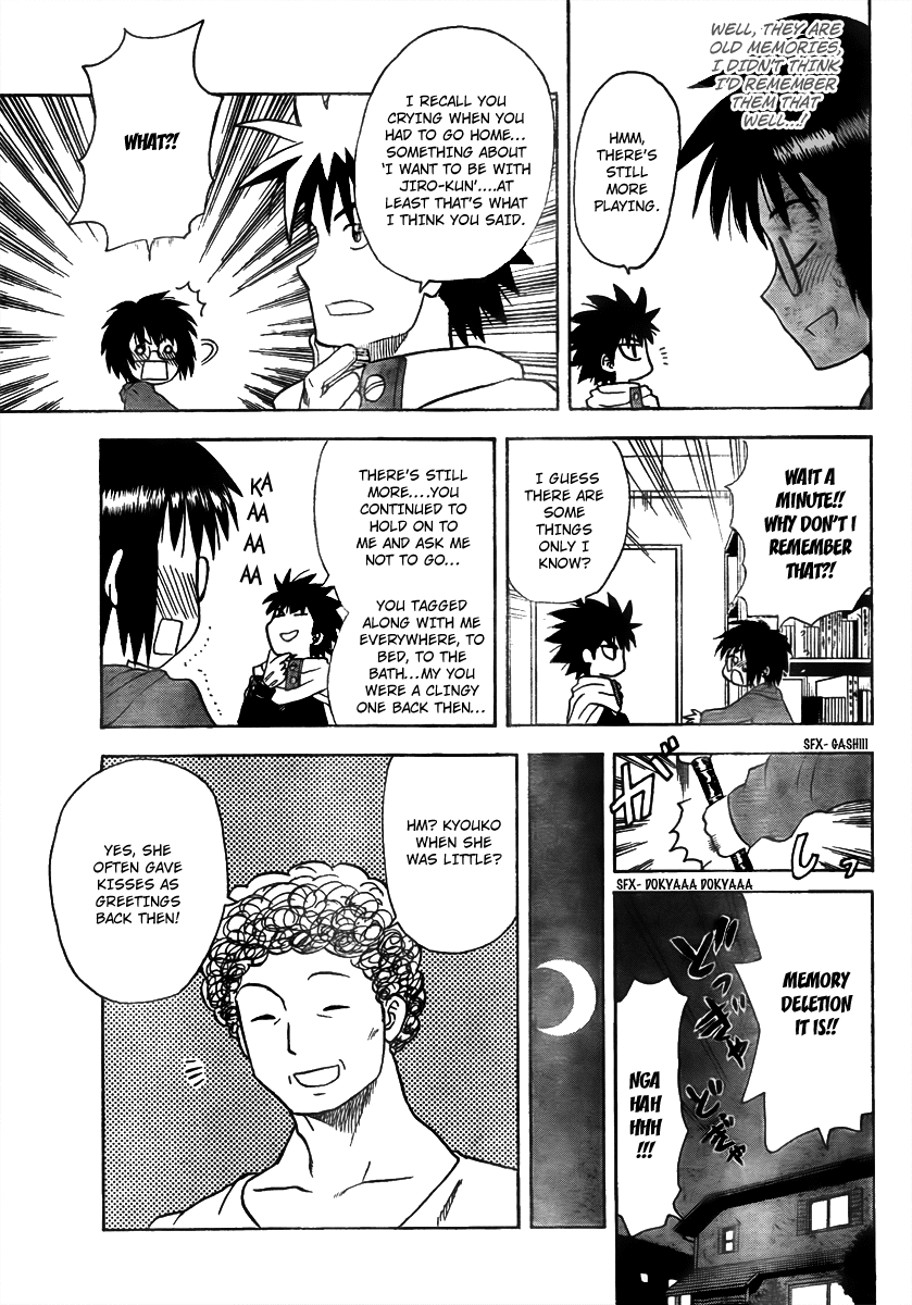Hajimete no Aku Chapter 55 page 17 - Chapter 55: Head Withdrawal