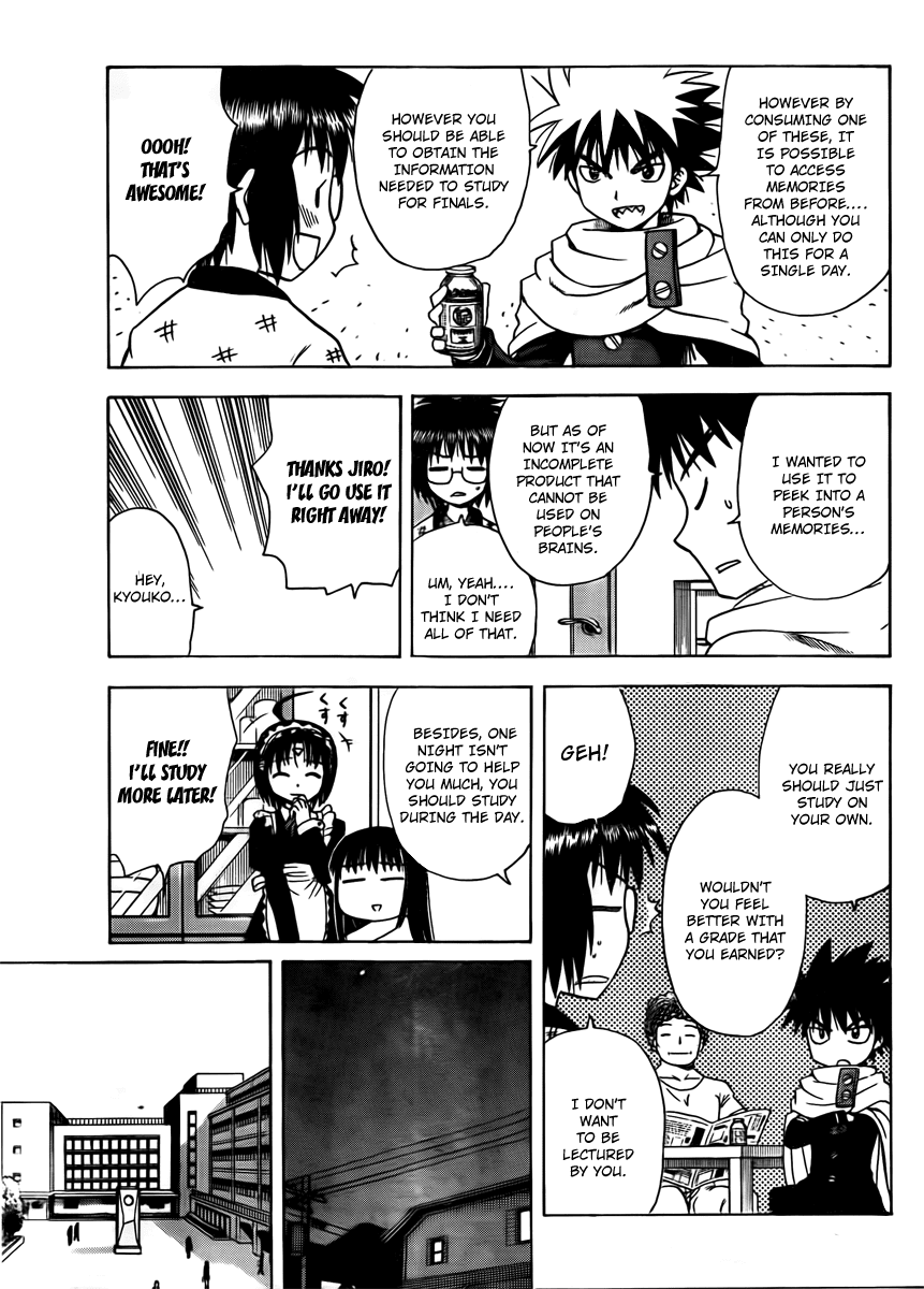 Hajimete no Aku Chapter 55 page 3 - Chapter 55: Head Withdrawal