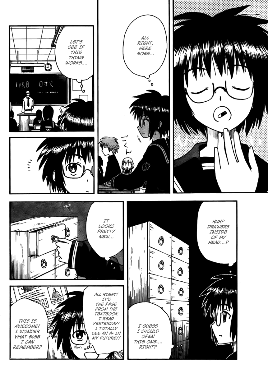 Hajimete no Aku Chapter 55 page 4 - Chapter 55: Head Withdrawal