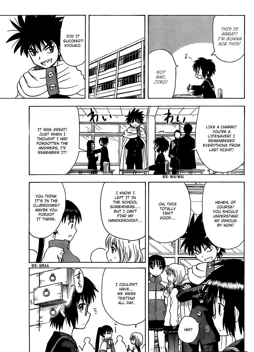 Hajimete no Aku Chapter 55 page 5 - Chapter 55: Head Withdrawal