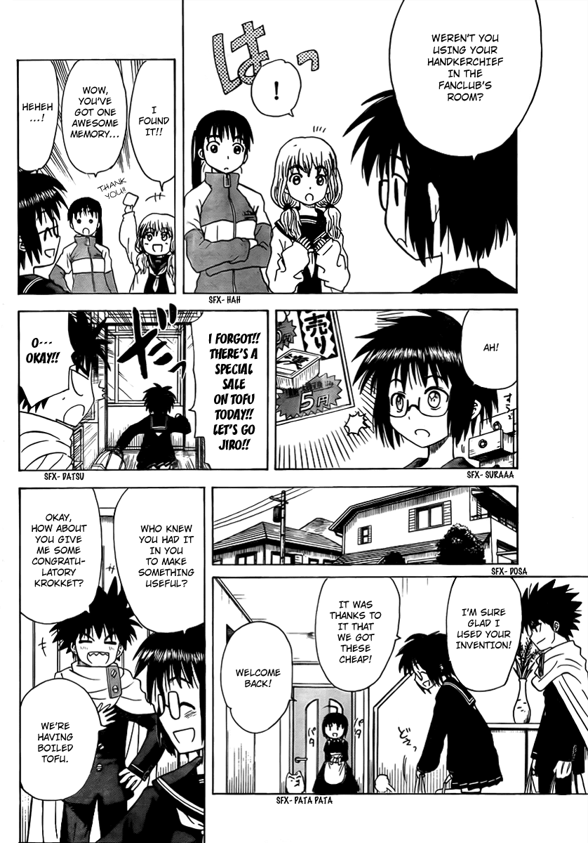 Hajimete no Aku Chapter 55 page 6 - Chapter 55: Head Withdrawal