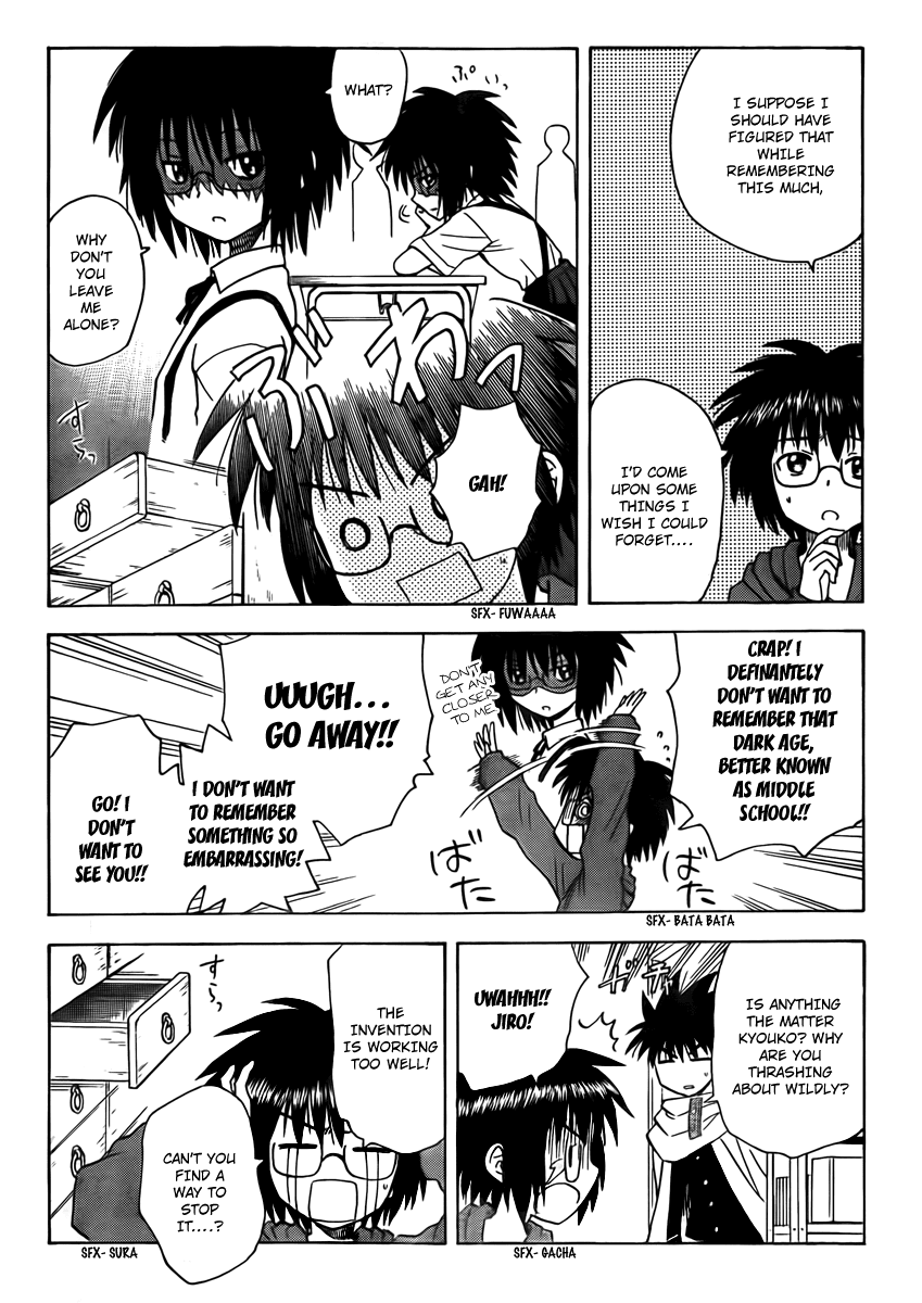 Hajimete no Aku Chapter 55 page 8 - Chapter 55: Head Withdrawal