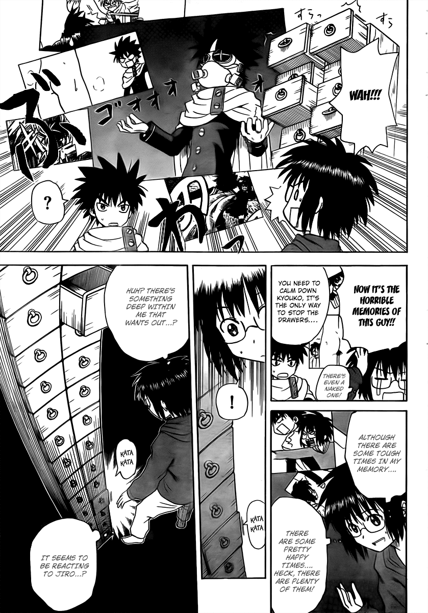 Hajimete no Aku Chapter 55 page 9 - Chapter 55: Head Withdrawal
