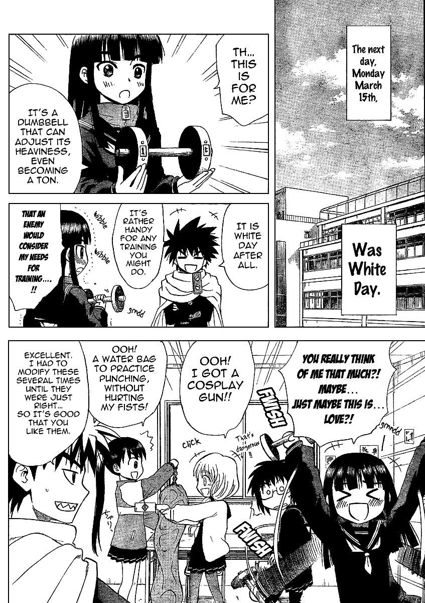 Hajimete no Aku Chapter 56 page 12 - Chapter 56: A Maiden’s Conundrums