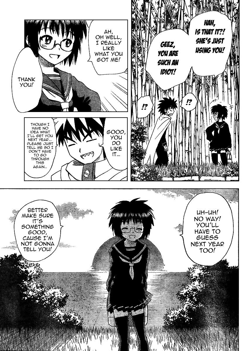 Hajimete no Aku Chapter 56 page 16 - Chapter 56: A Maiden’s Conundrums
