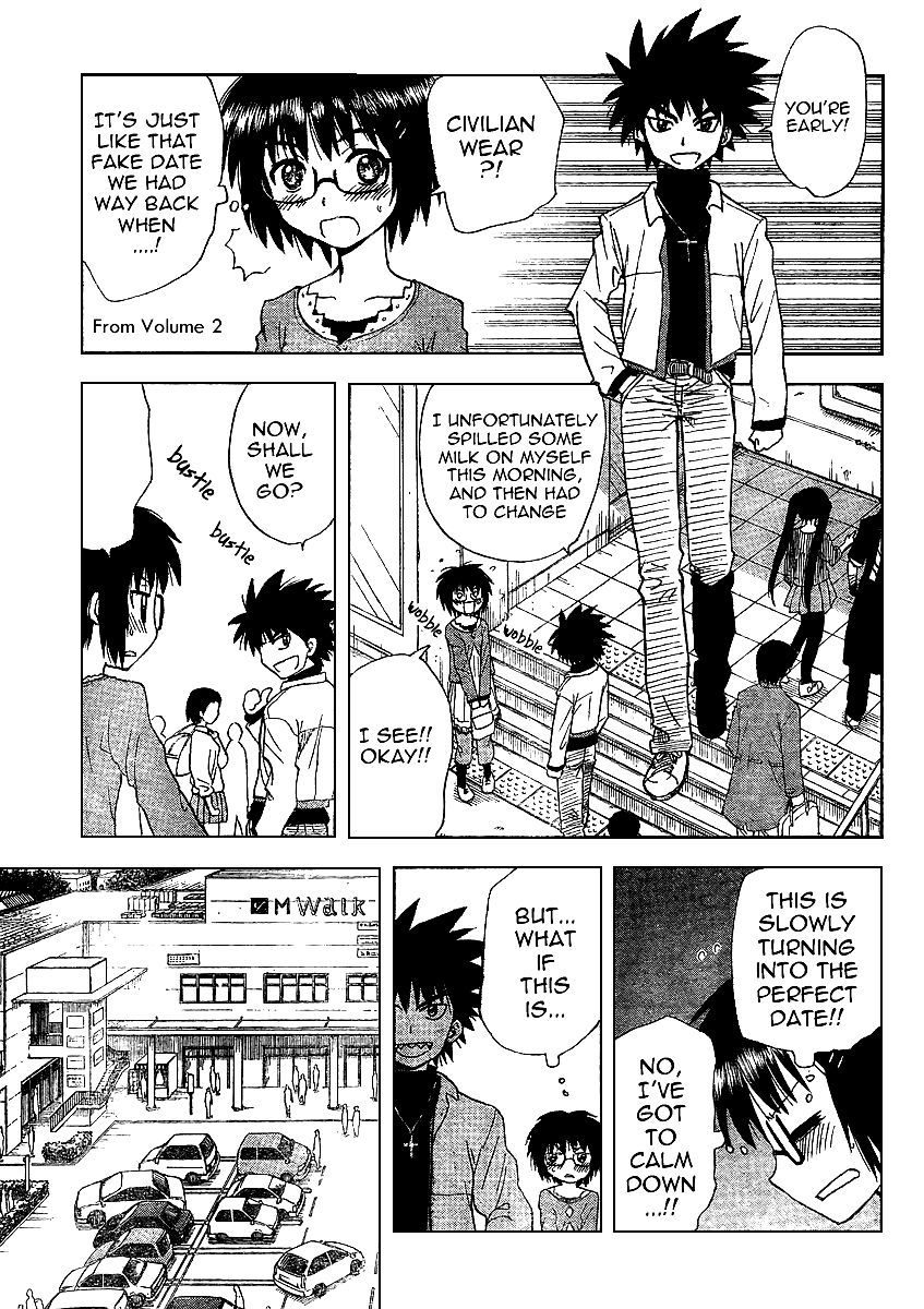 Hajimete no Aku Chapter 56 page 5 - Chapter 56: A Maiden’s Conundrums